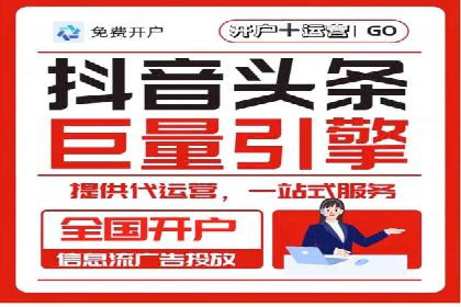 案例解读：SEM推广助力企业实现精准营销