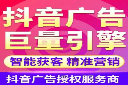 百度推广费用预算分配与实战案例